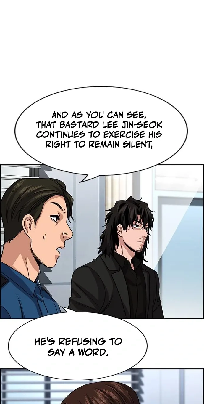 Read Get Schooled chapter 262 image 22 on Lezhin