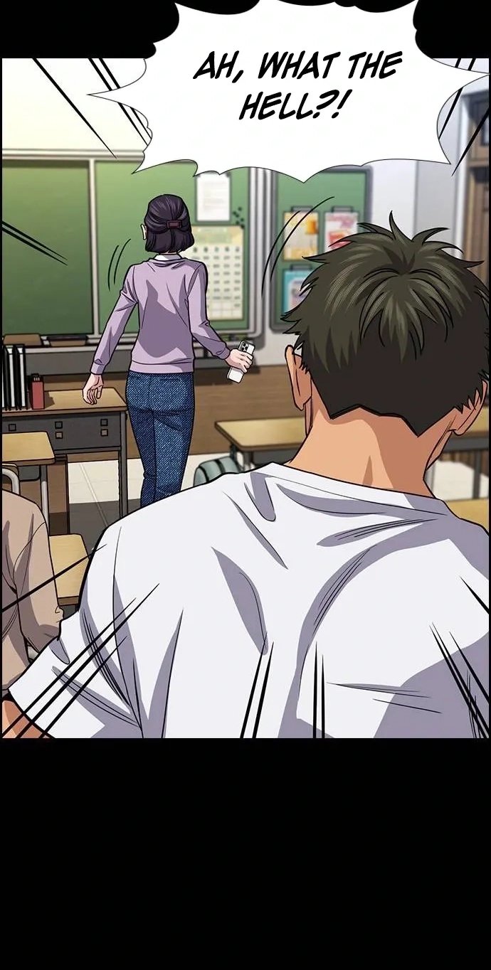 Read Get Schooled chapter 262 image 34 on Lezhin