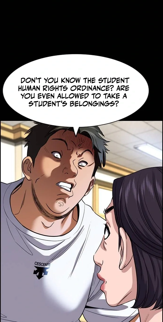 Read Get Schooled chapter 262 image 35 on Lezhin