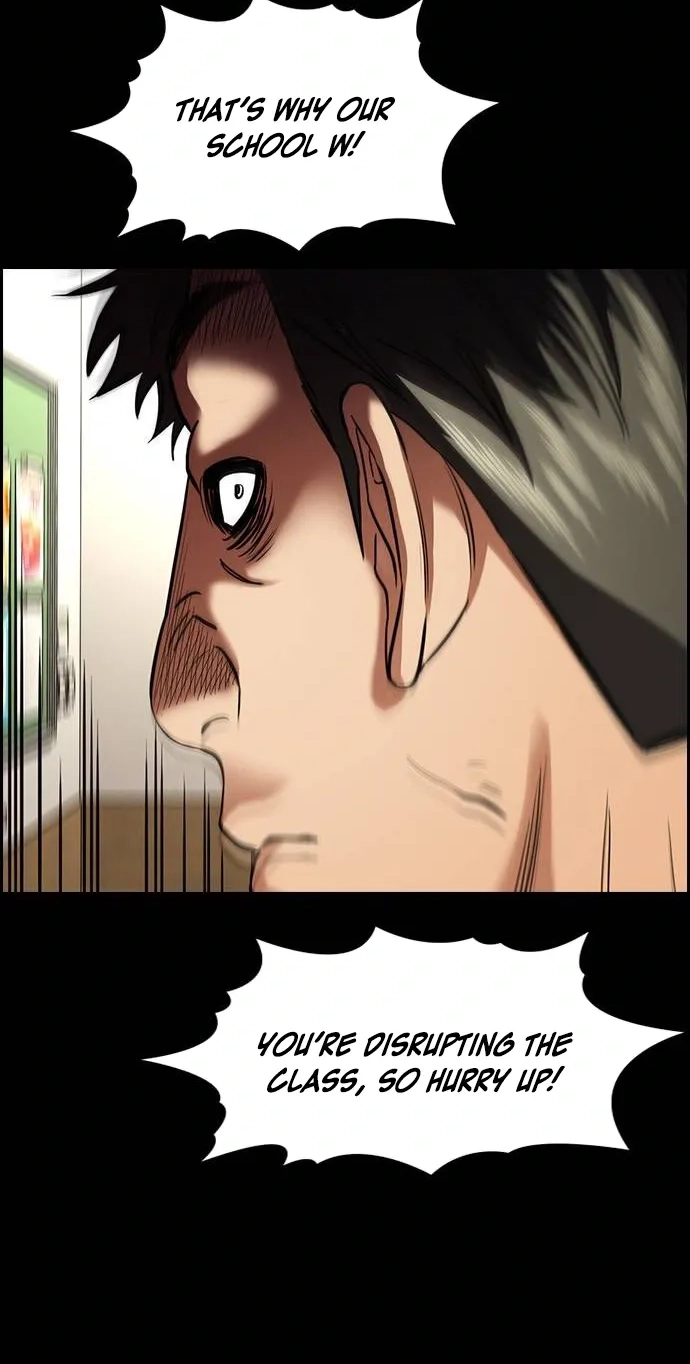 Read Get Schooled chapter 262 image 42 on Lezhin