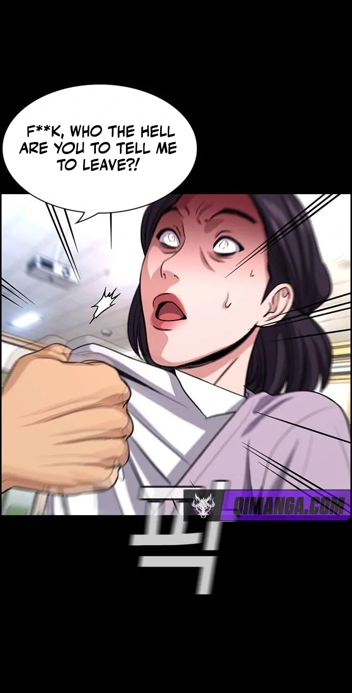 Read Get Schooled chapter 262 image 43 on Lezhin