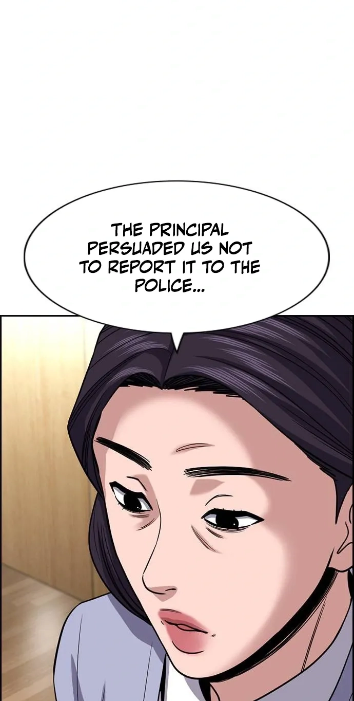 Read Get Schooled chapter 262 image 47 on Lezhin