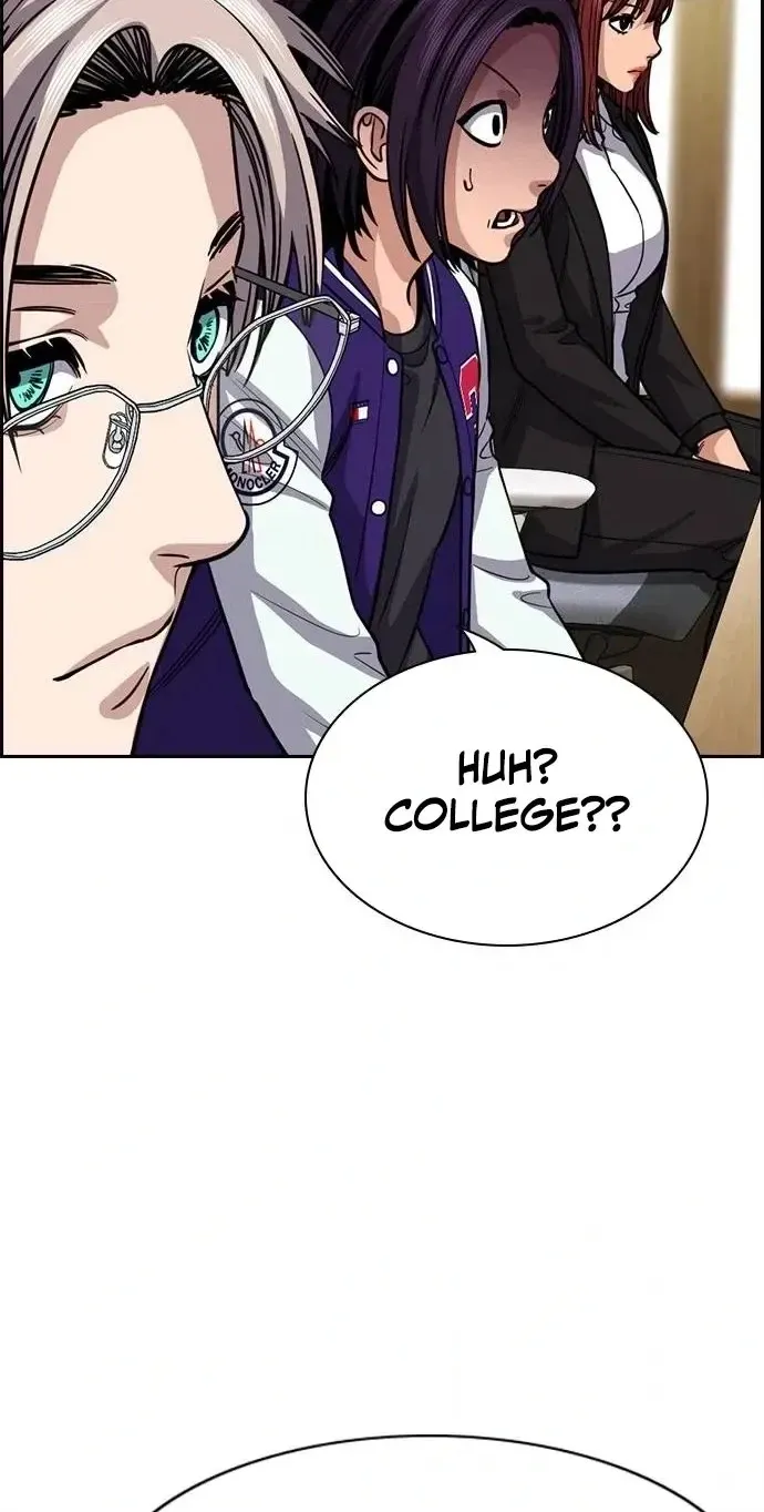 Read Get Schooled chapter 262 image 49 on Lezhin