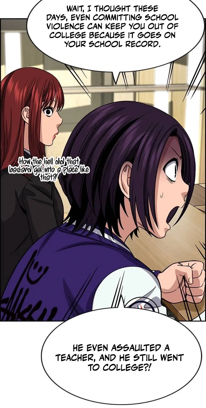 Read Get Schooled chapter 262 image 50 on Lezhin