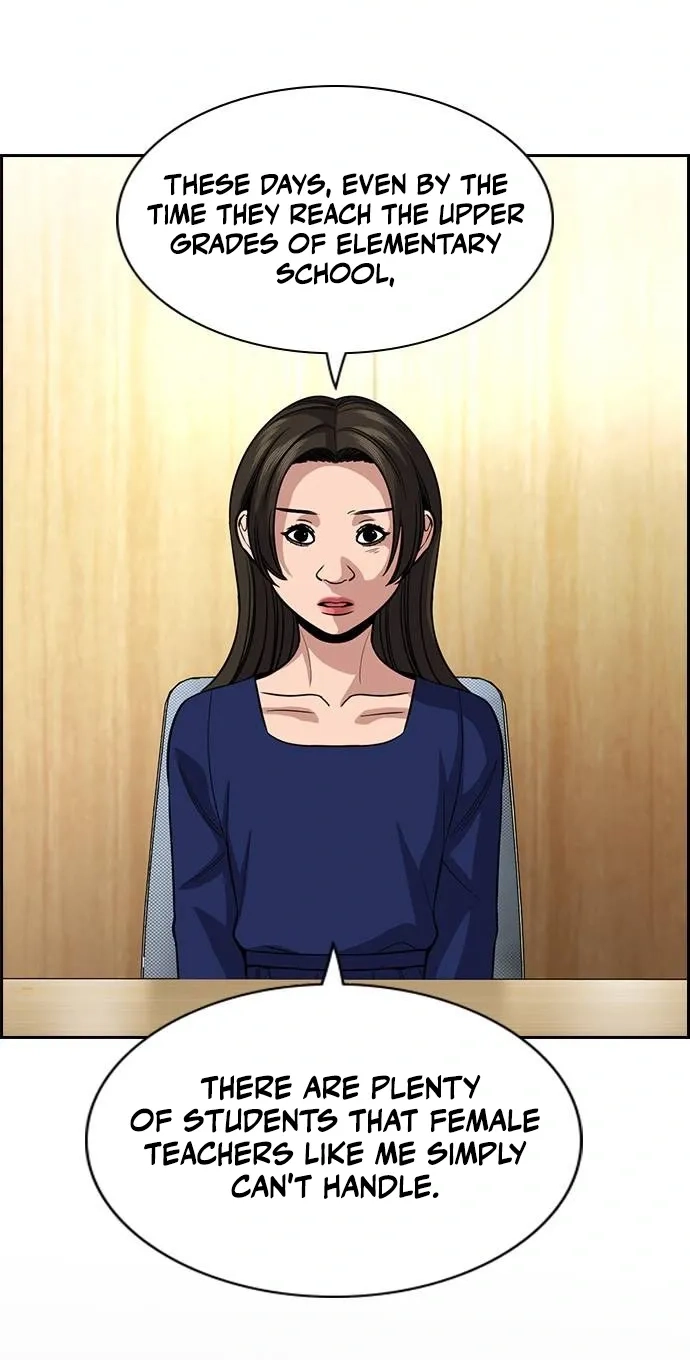 Read Get Schooled chapter 262 image 54 on Lezhin