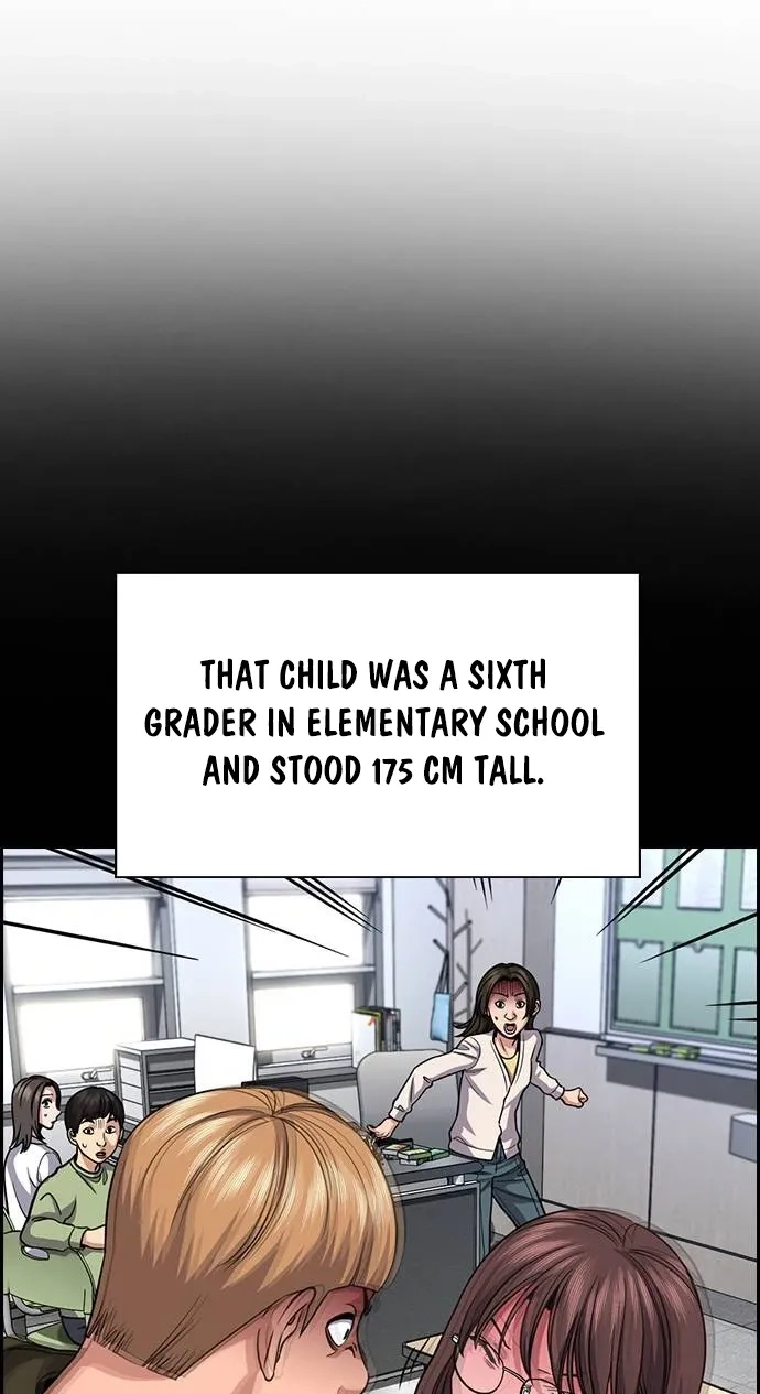 Read Get Schooled chapter 262 image 55 on Lezhin