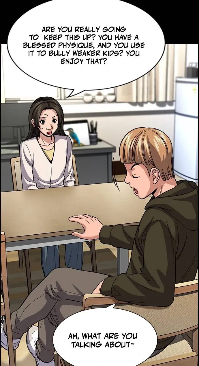 Read Get Schooled chapter 262 image 57 on Lezhin