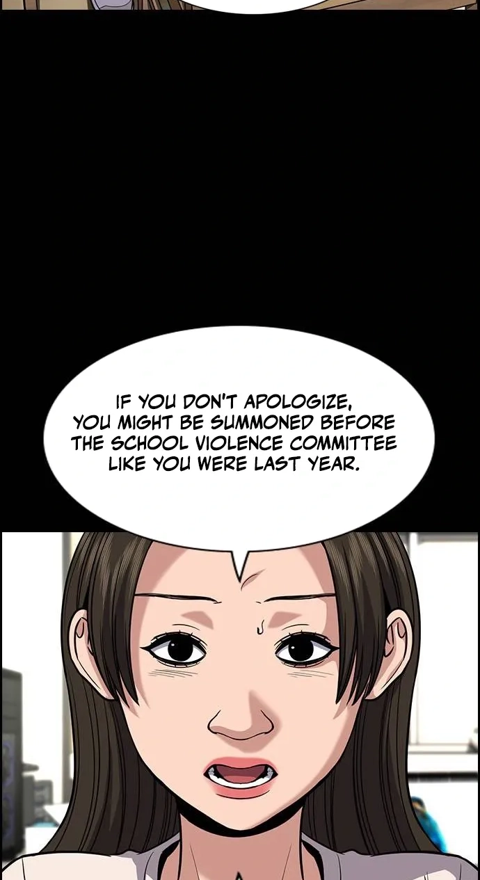 Read Get Schooled chapter 262 image 58 on Lezhin