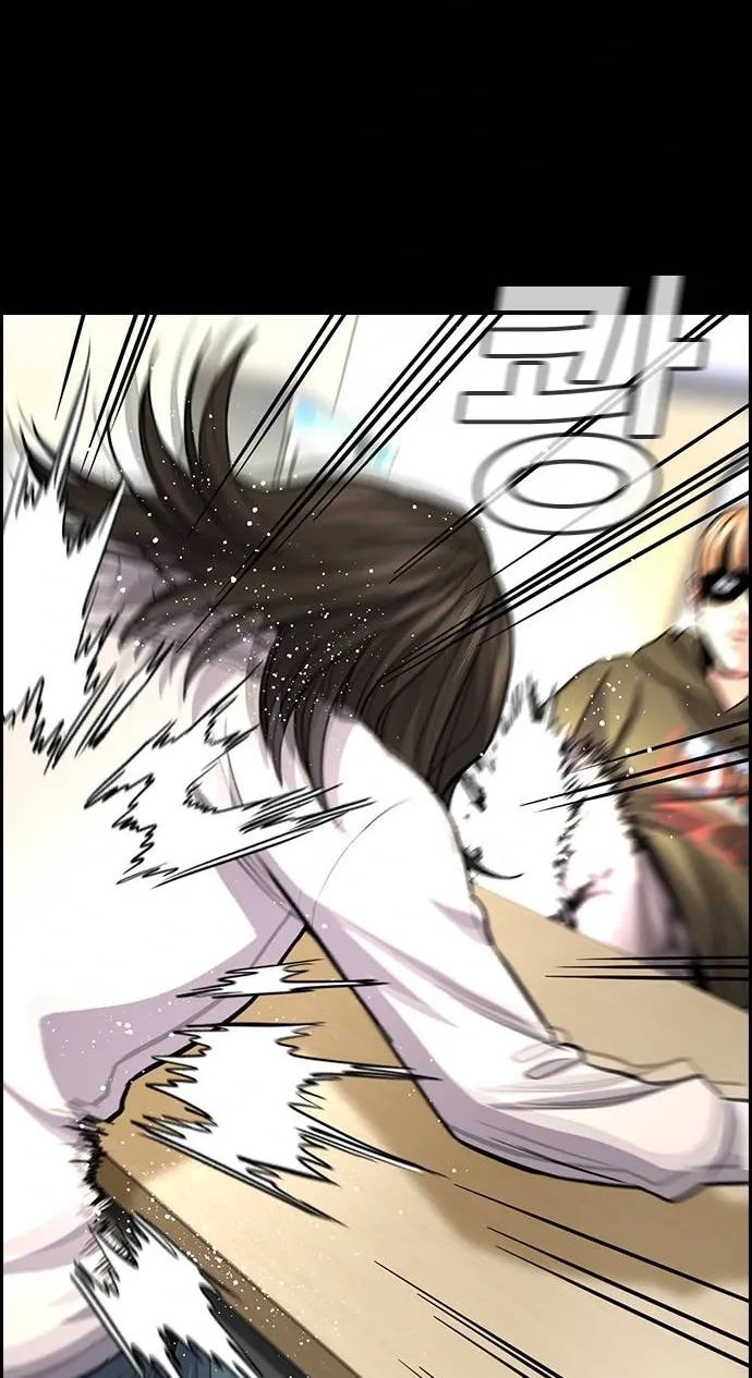 Read Get Schooled chapter 262 image 60 on Lezhin
