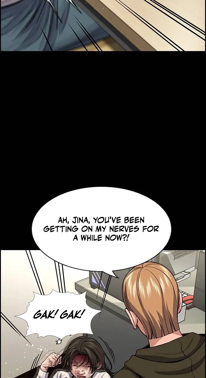 Read Get Schooled chapter 262 image 61 on Lezhin