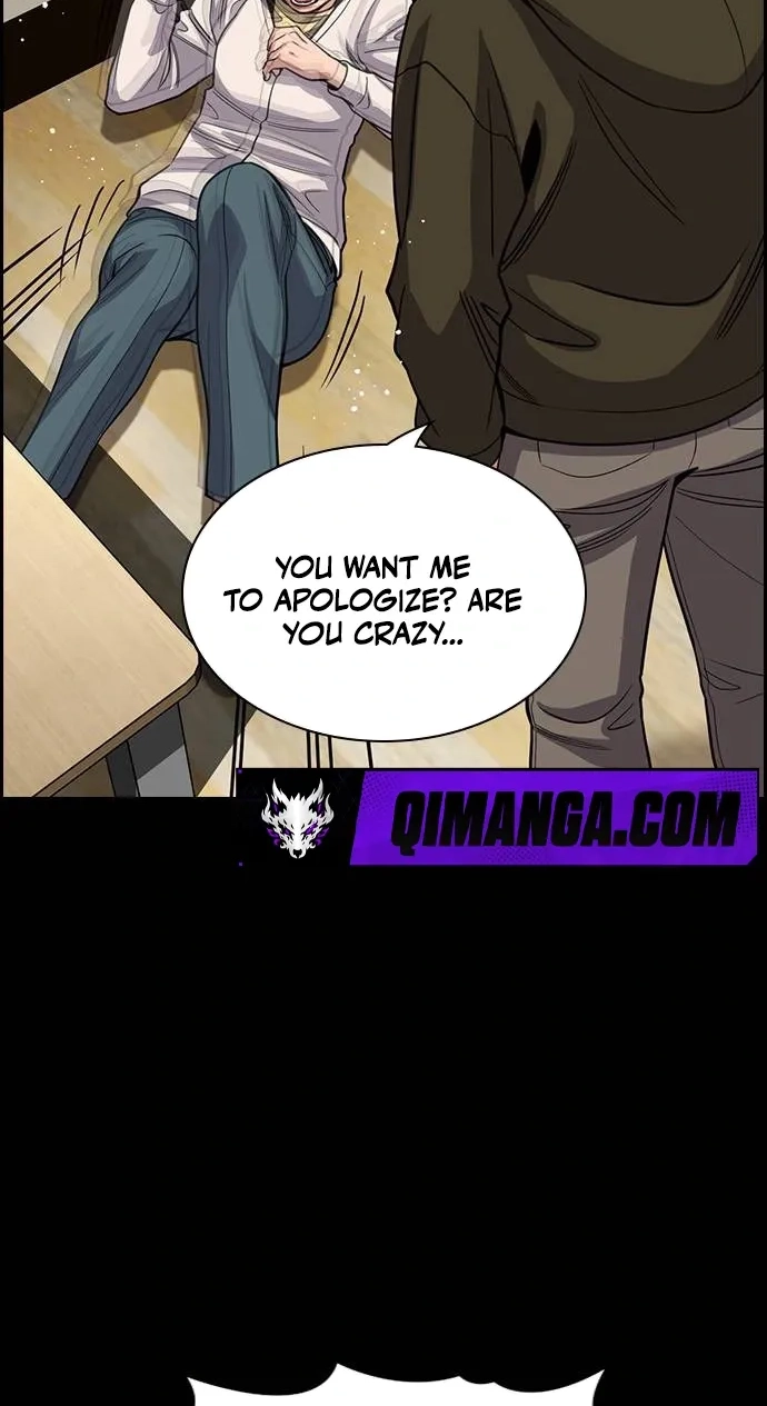 Read Get Schooled chapter 262 image 62 on Lezhin