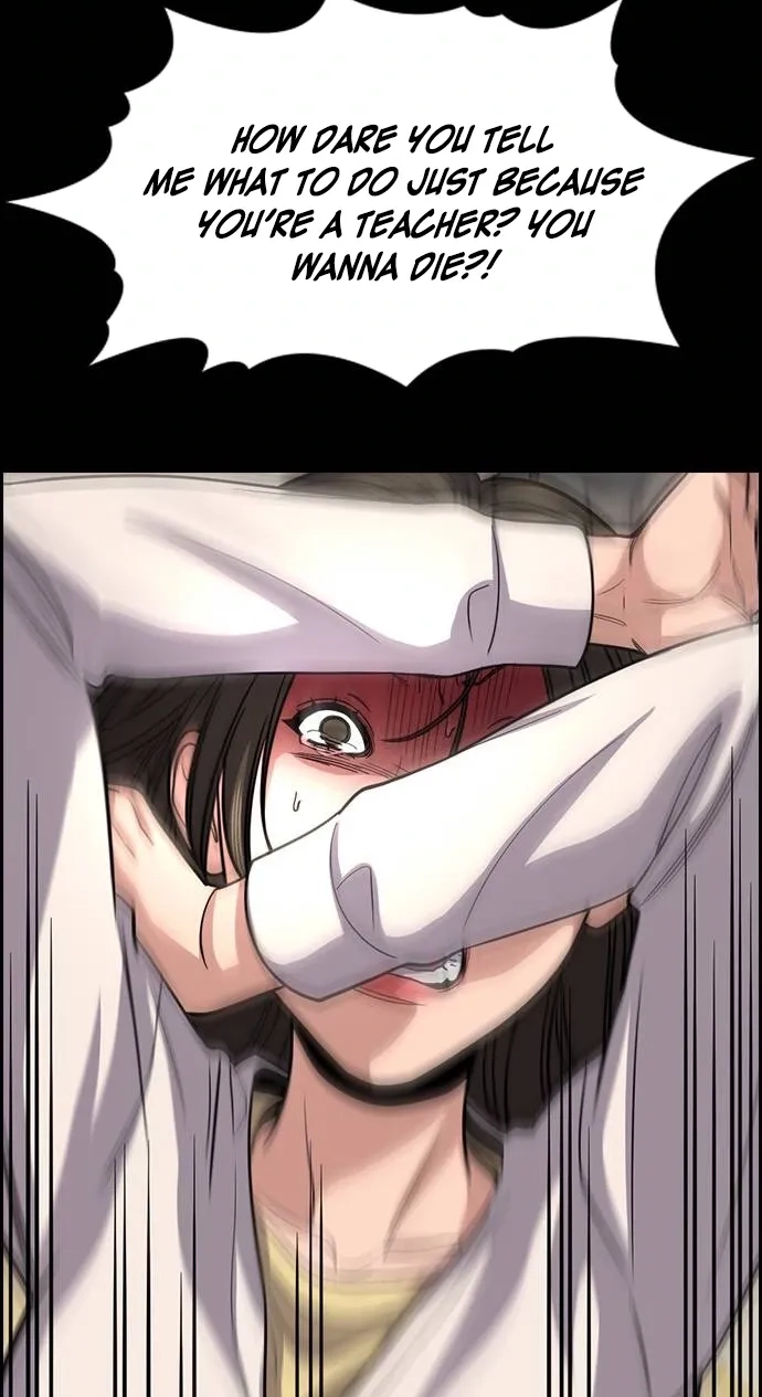 Read Get Schooled chapter 262 image 64 on Lezhin