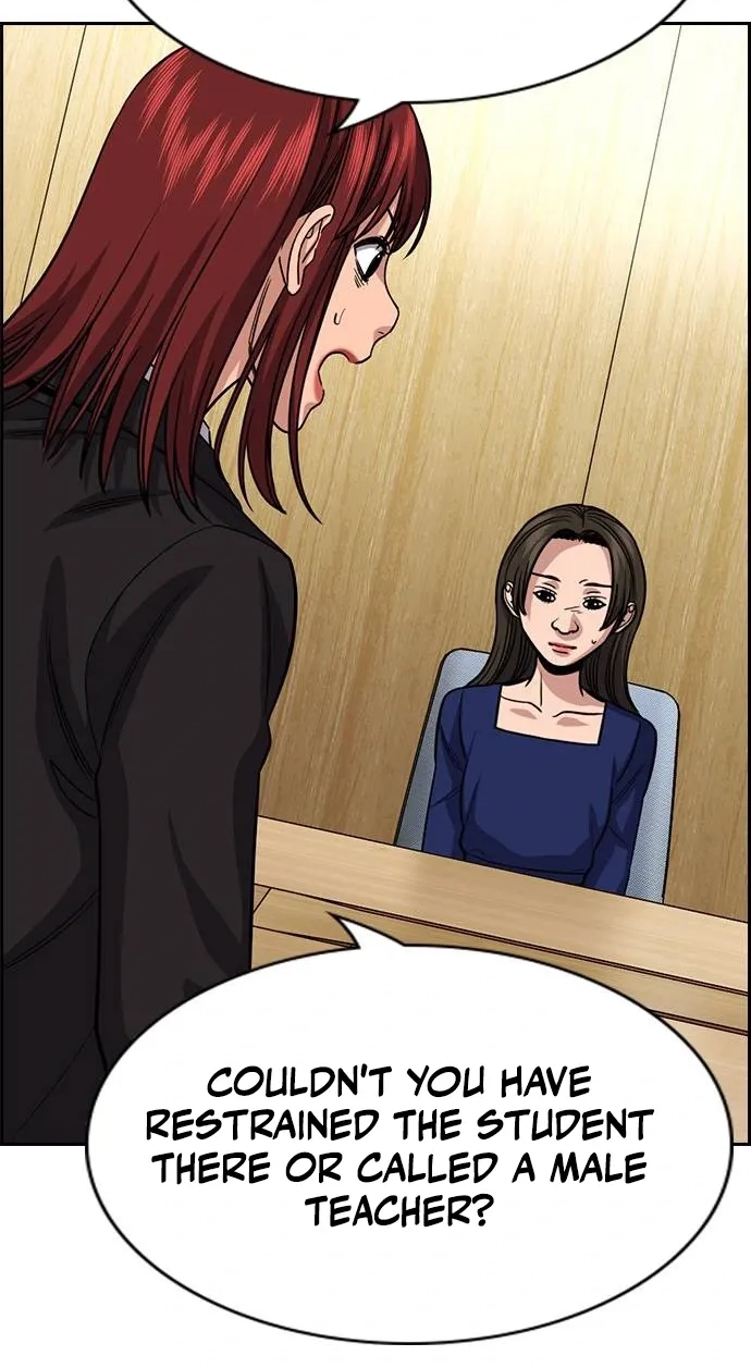 Read Get Schooled chapter 262 image 66 on Lezhin