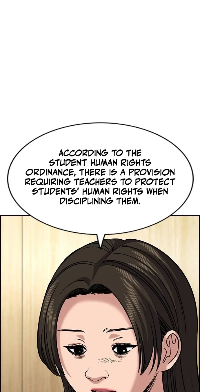 Read Get Schooled chapter 262 image 67 on Lezhin