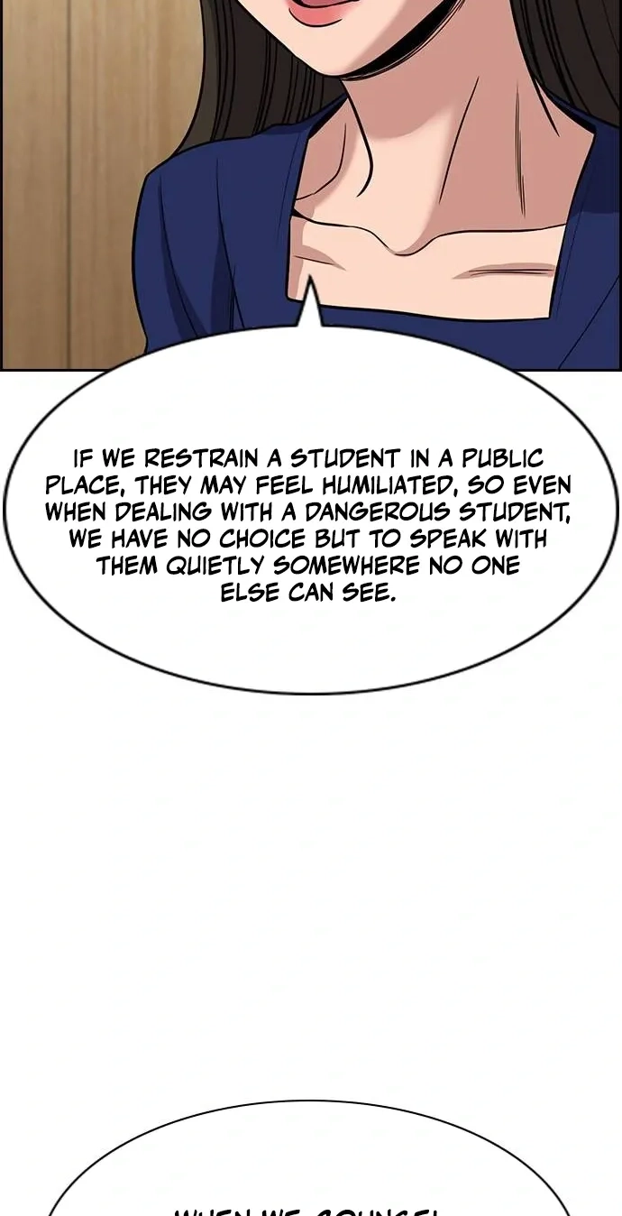 Read Get Schooled chapter 262 image 68 on Lezhin
