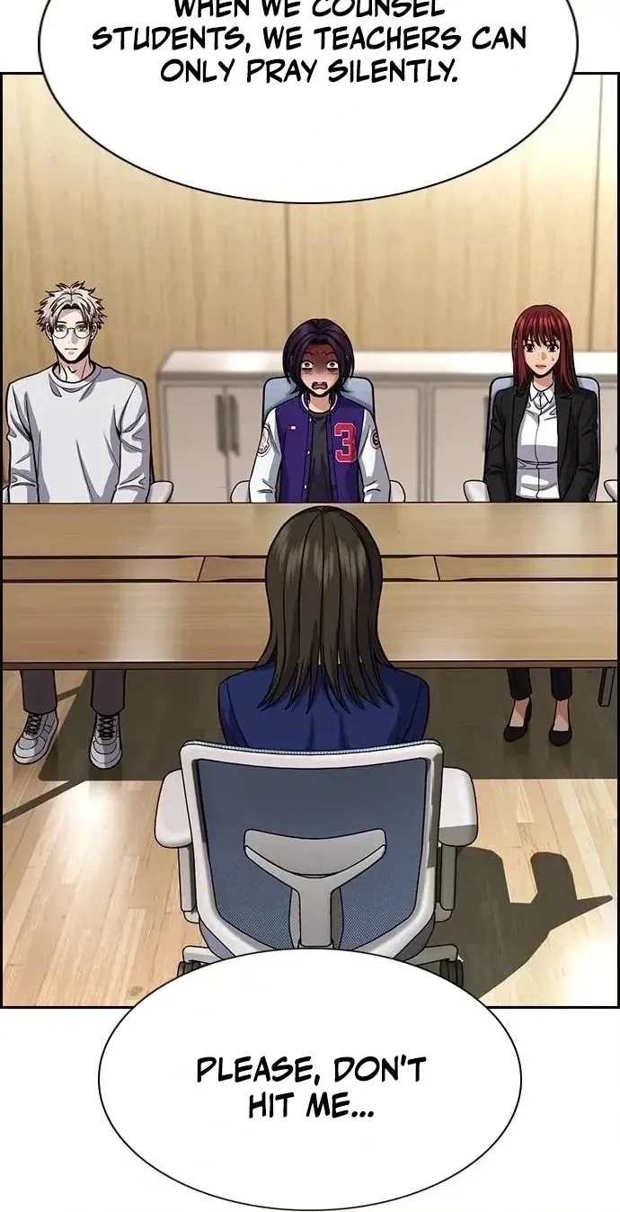 Read Get Schooled chapter 262 image 69 on Lezhin
