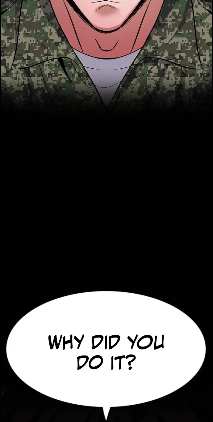 Read Get Schooled chapter 262 image 7 on Lezhin