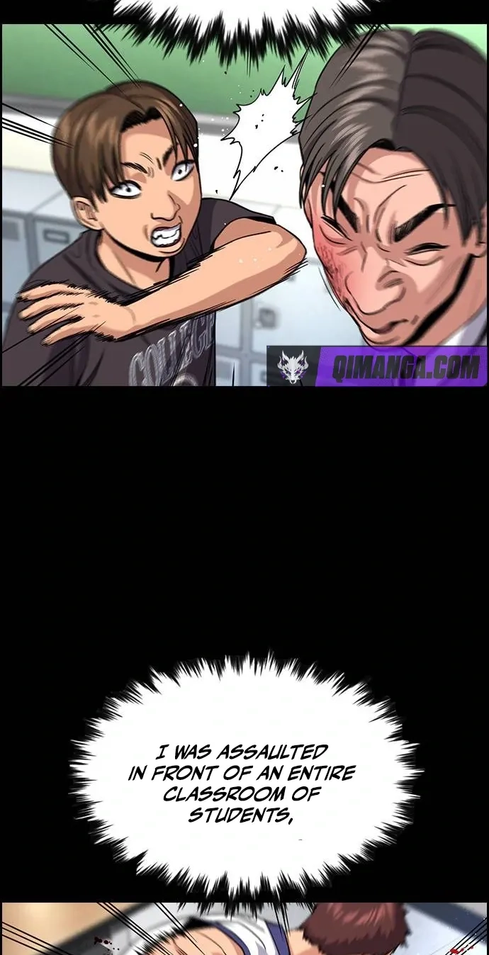 Read Get Schooled chapter 262 image 71 on Lezhin