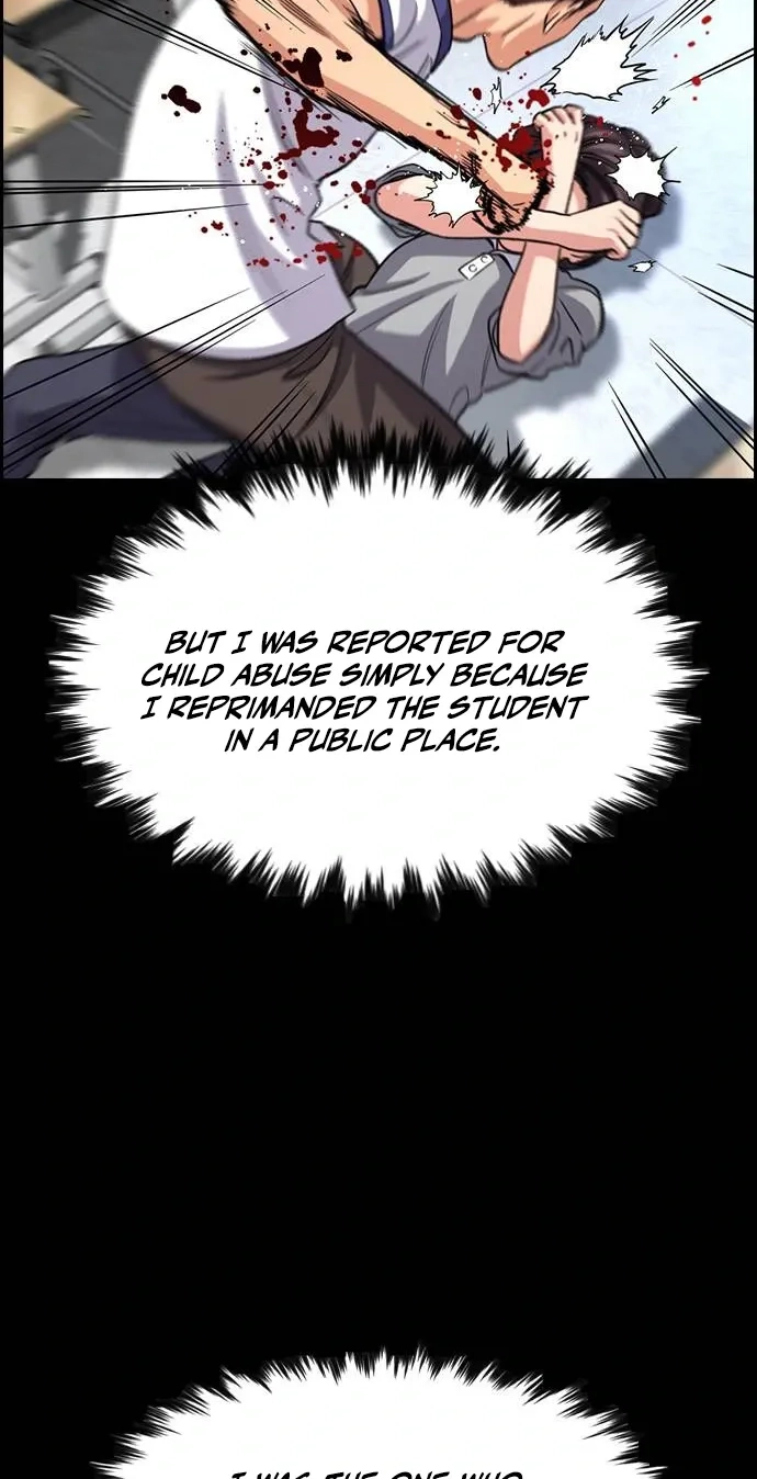 Read Get Schooled chapter 262 image 72 on Lezhin