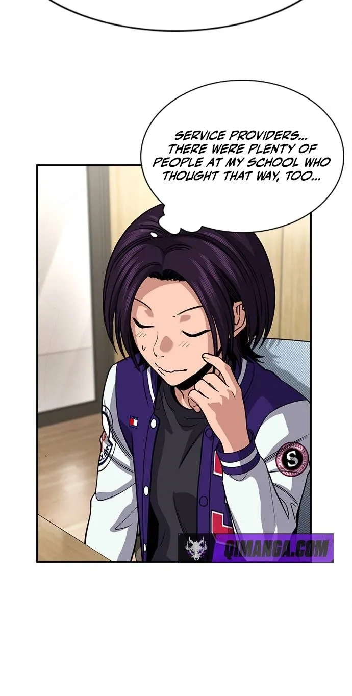 Read Get Schooled chapter 262 image 84 on Lezhin