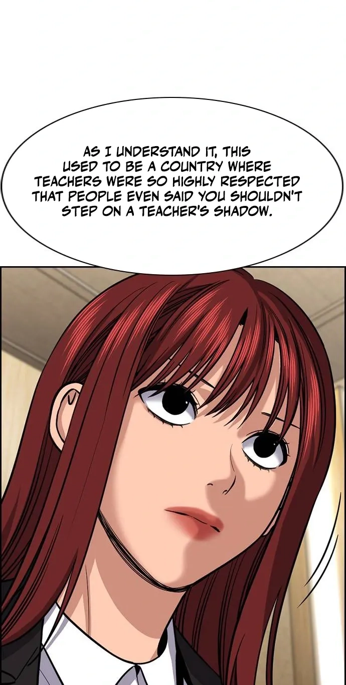 Read Get Schooled chapter 262 image 85 on Lezhin