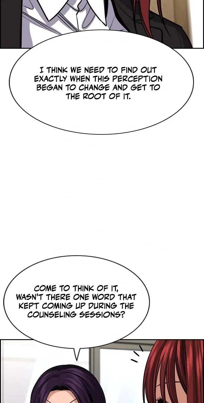 Read Get Schooled chapter 262 image 86 on Lezhin