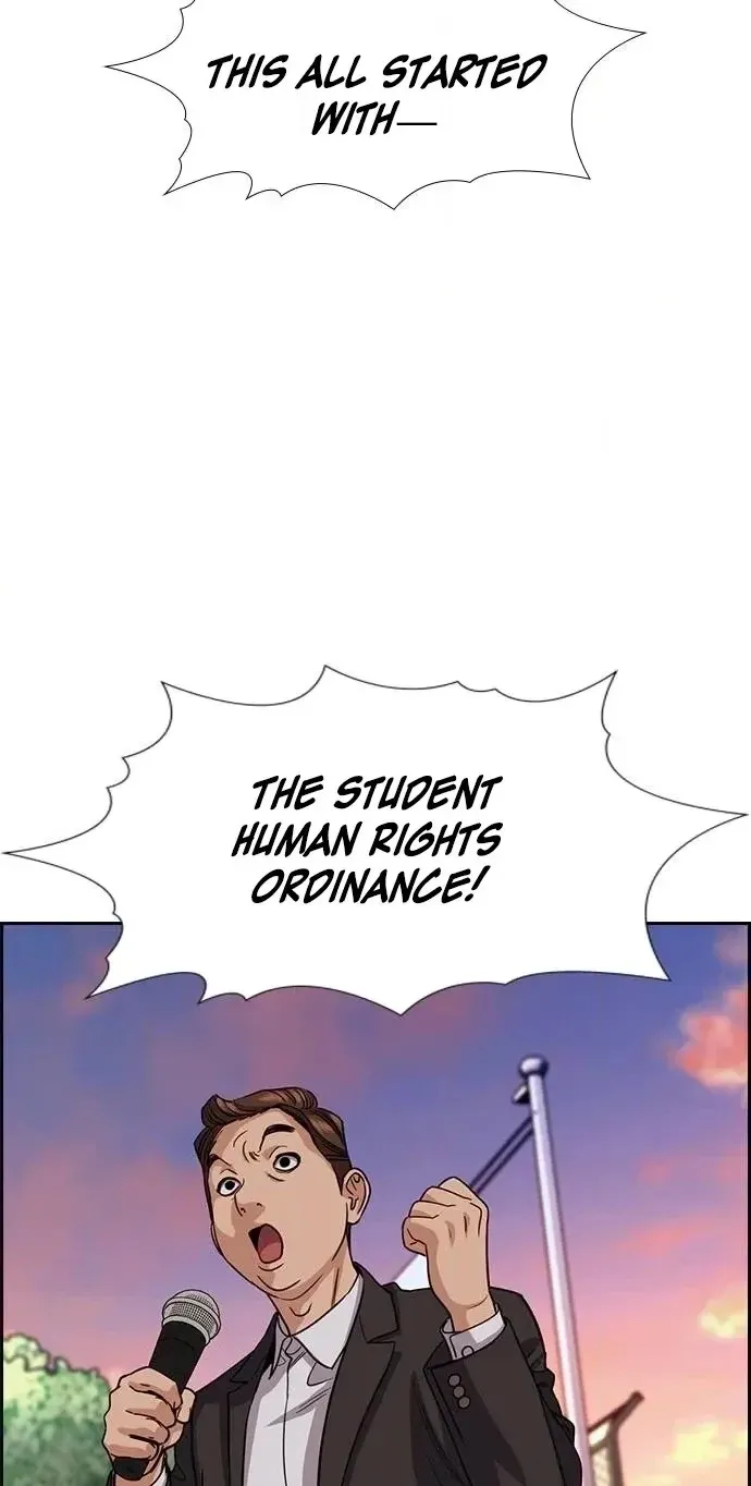 Read Get Schooled chapter 262 image 89 on Lezhin