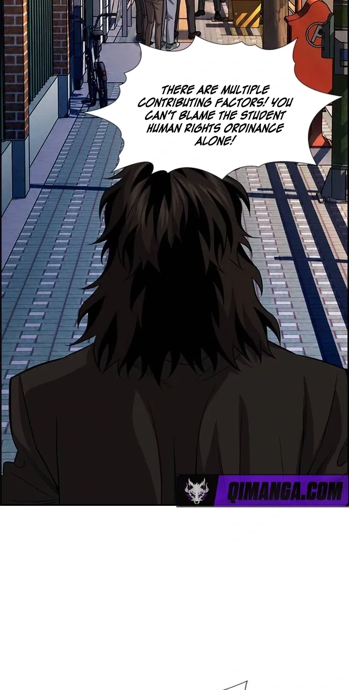 Read Get Schooled chapter 262 image 97 on Lezhin