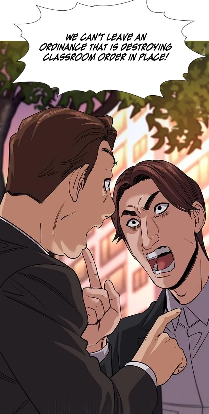 Read Get Schooled chapter 262 image 98 on Lezhin