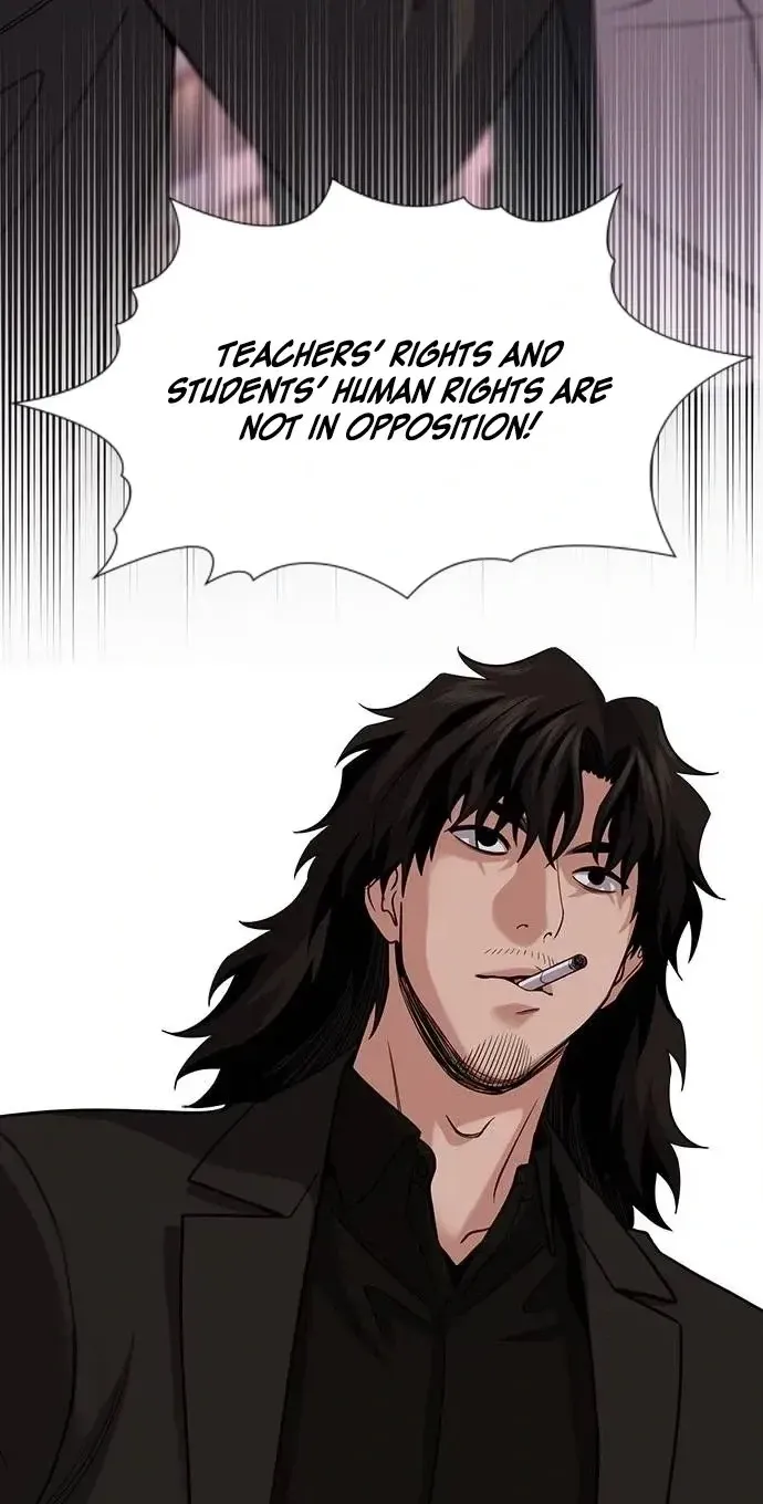 Read Get Schooled chapter 262 image 99 on Lezhin