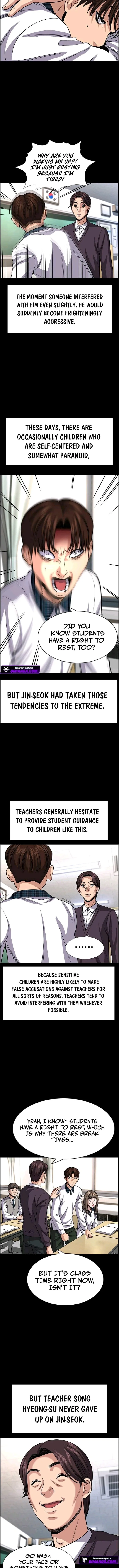 Read Get Schooled chapter 263 image 10 on Lezhin