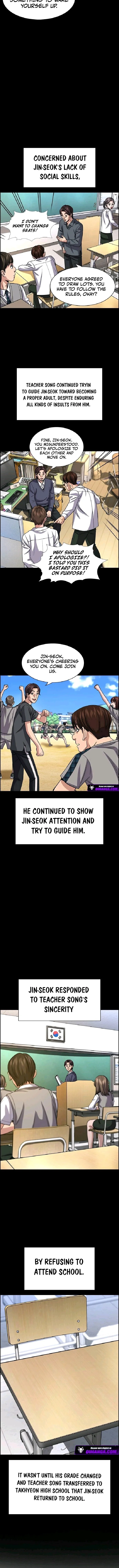 Read Get Schooled chapter 263 image 11 on Lezhin