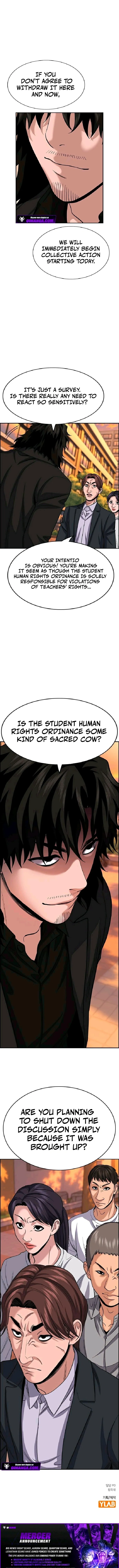 Read Get Schooled chapter 263 image 14 on Lezhin