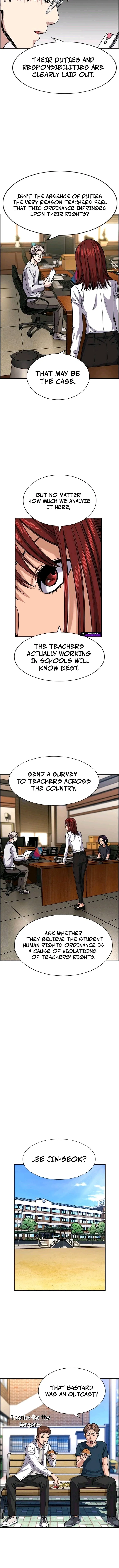 Read Get Schooled chapter 263 image 4 on Lezhin