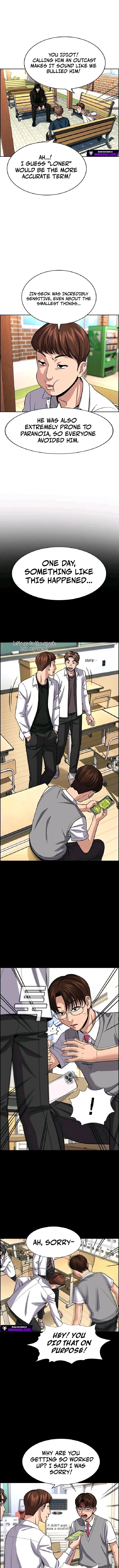 Read Get Schooled chapter 263 image 5 on Lezhin