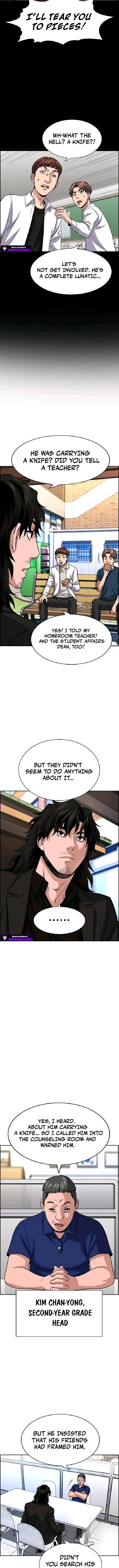 Read Get Schooled chapter 263 image 7 on Lezhin