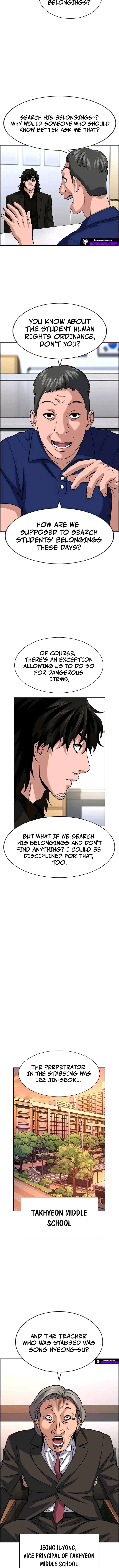 Read Get Schooled chapter 263 image 8 on Lezhin
