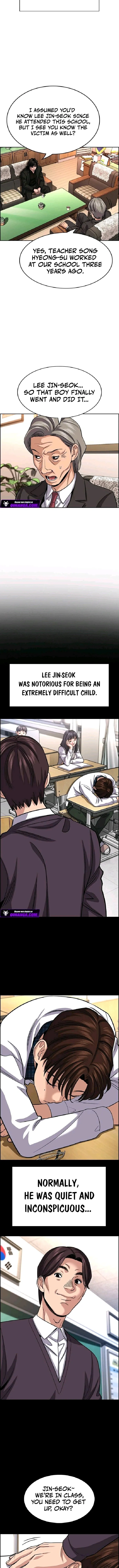 Read Get Schooled chapter 263 image 9 on Lezhin