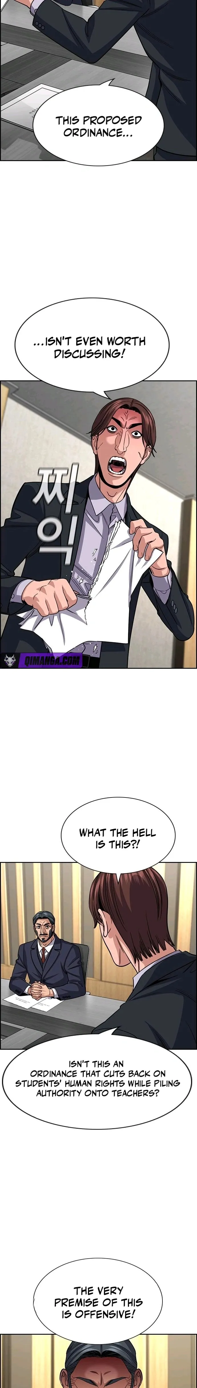 Read Get Schooled chapter 264 image 10 on Lezhin
