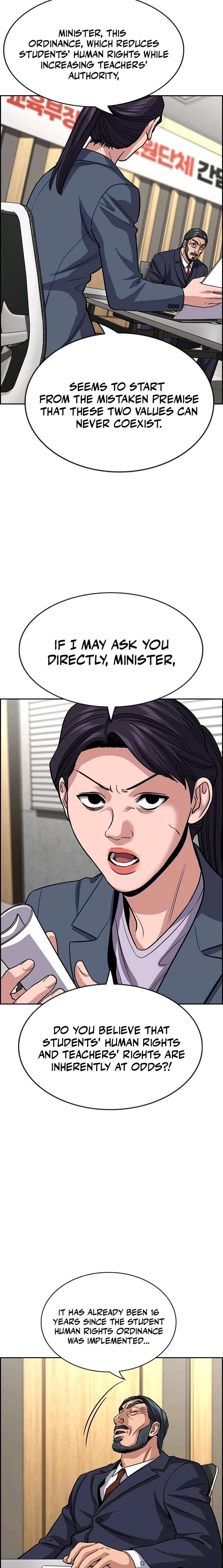 Read Get Schooled chapter 264 image 12 on Lezhin
