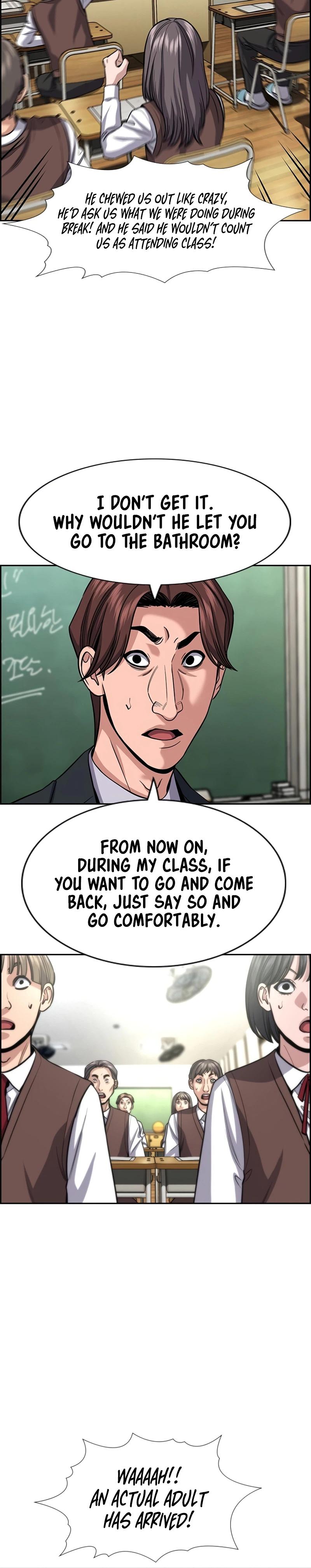 Get Schooled Chapter 266 page 13 - 