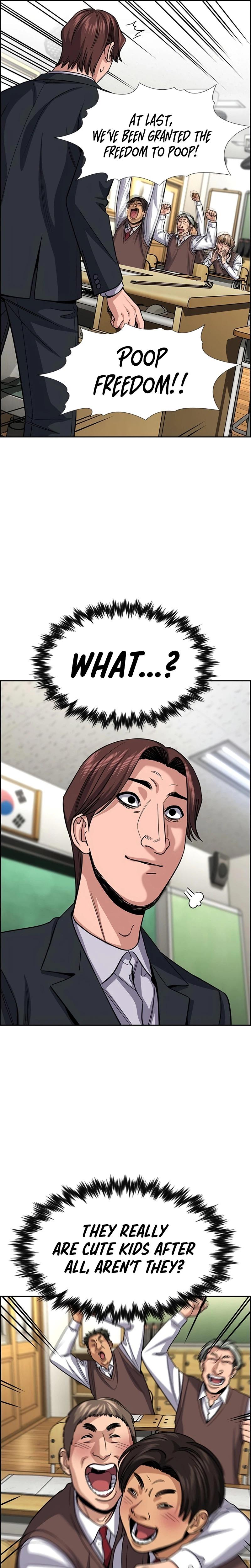 Get Schooled Chapter 266 page 14 - 