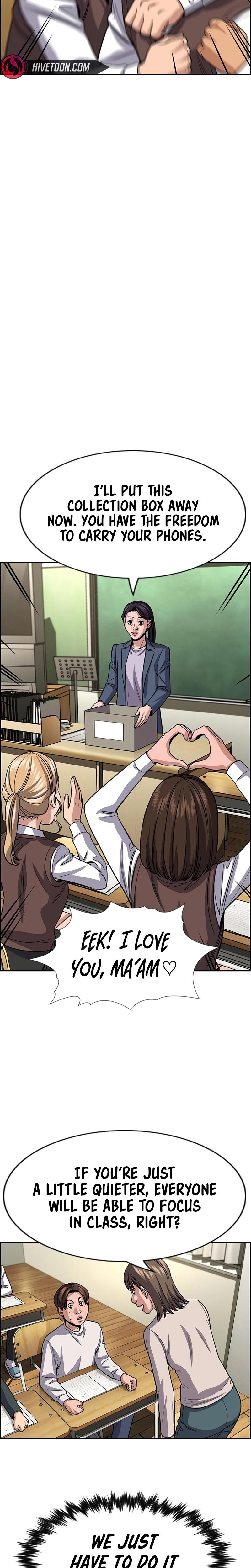 Get Schooled Chapter 266 page 15 - 