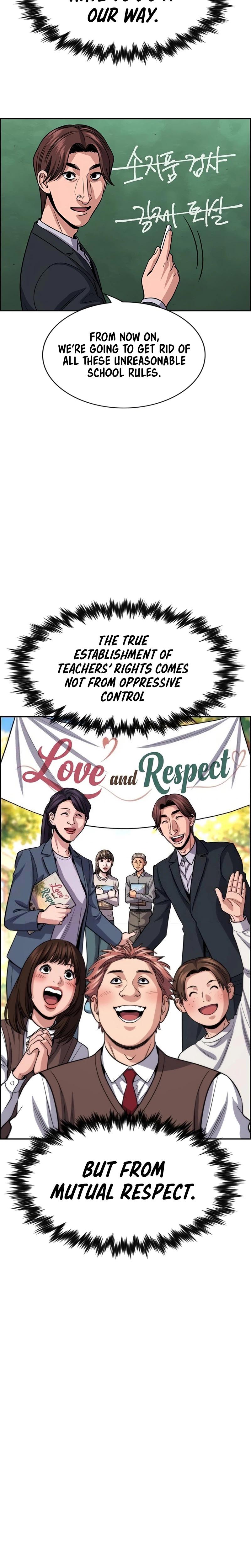 Get Schooled Chapter 266 page 16 - 