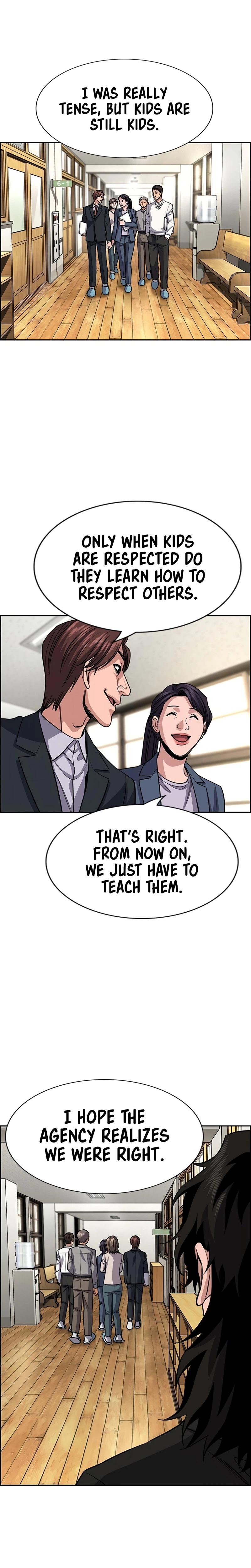 Get Schooled Chapter 266 page 17 - 