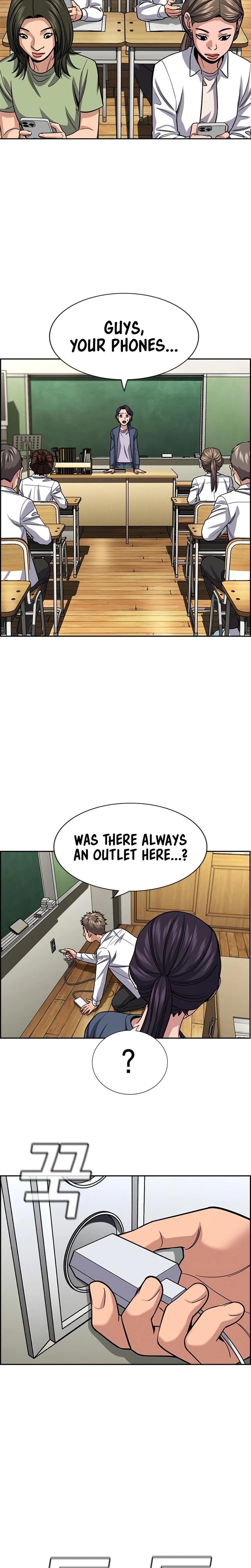 Get Schooled Chapter 266 page 20 - 