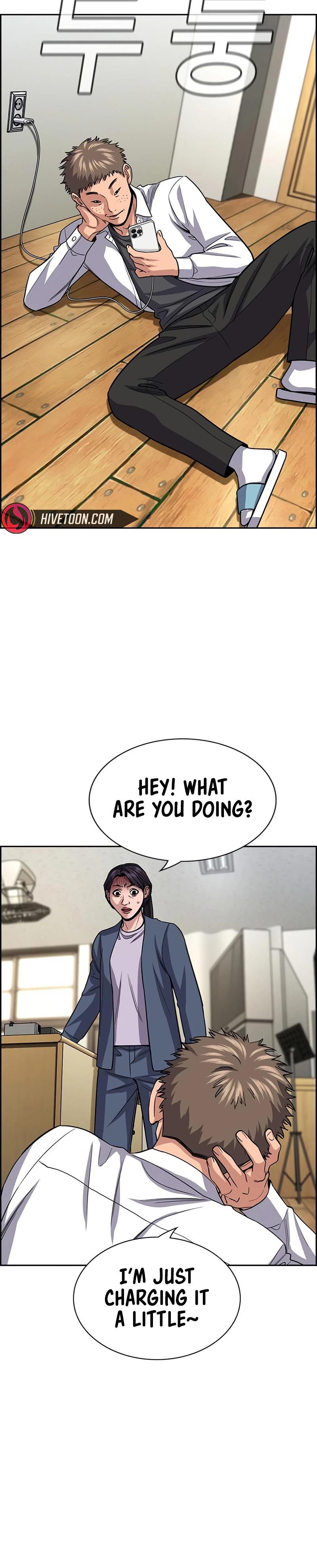 Get Schooled Chapter 266 page 21 - 
