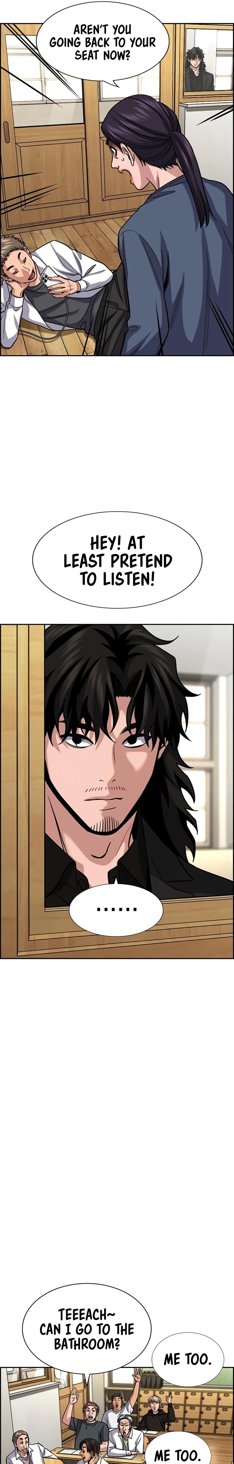 Get Schooled Chapter 266 page 22 - 