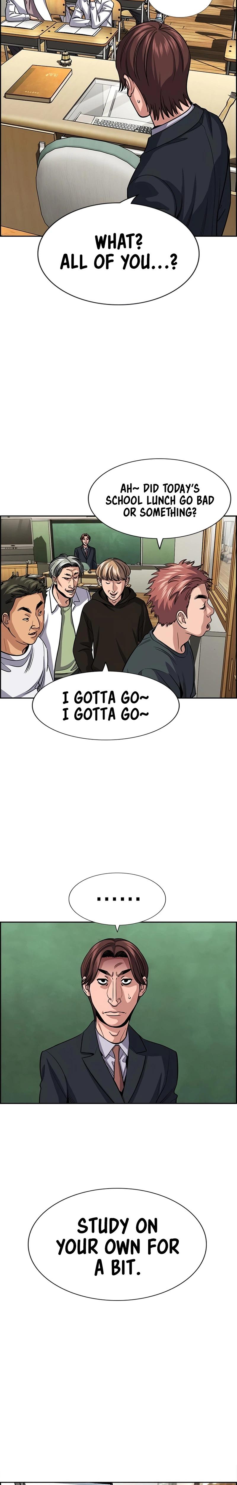 Get Schooled Chapter 266 page 23 - 