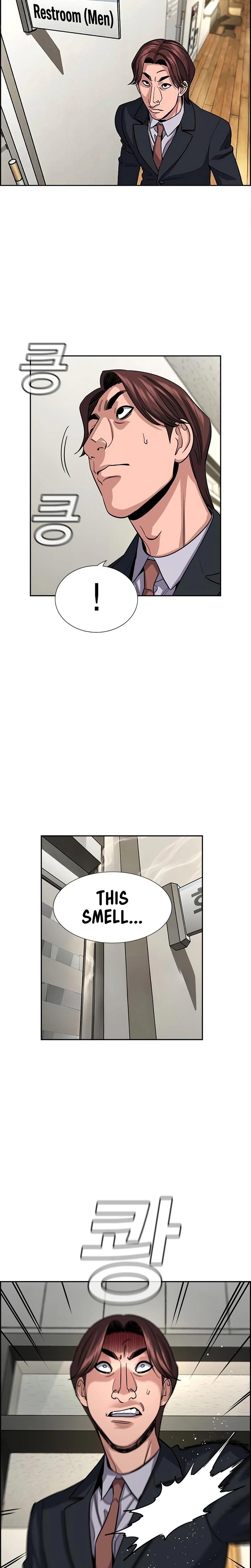 Get Schooled Chapter 266 page 24 - 